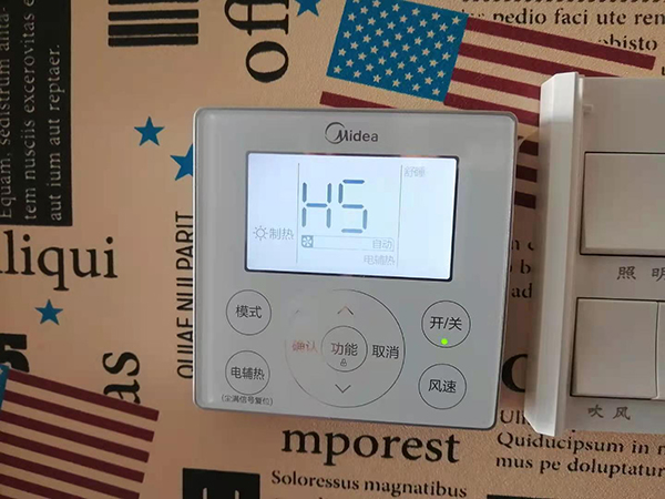 舞阳美的空调维修