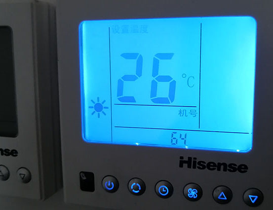 舞阳海信中央空调维修电话在哪里找